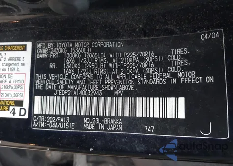 2004 Toyota Highlander V6 from USA, damaged, VIN JTEDP21A140032943